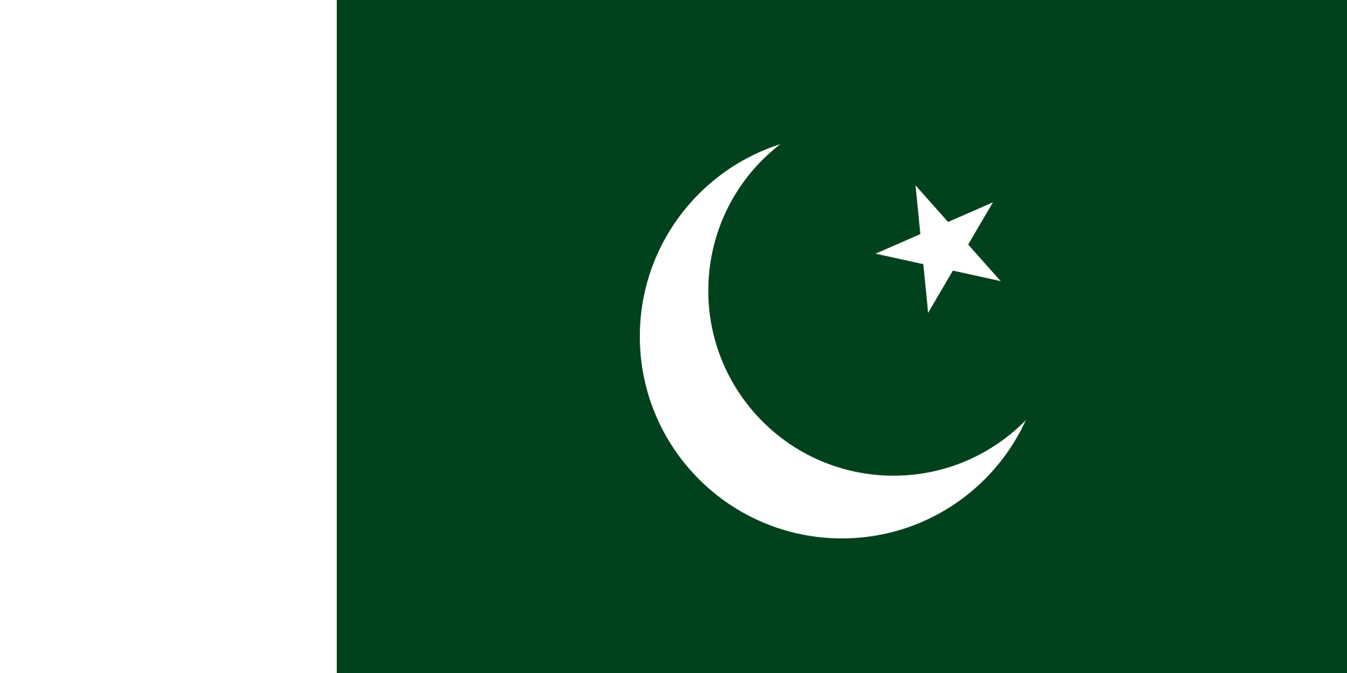 Pakistan Naval Ensign